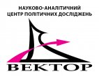 vektorlogo