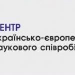 advanced_training_PSAU_ukr-1_page-0001 — копия