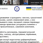 Screenshot_13