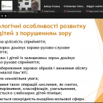 Screenshot_15