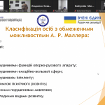 Screenshot_2